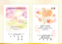 パール紙の華やかさ