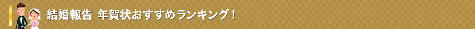 平安堂の安心サービス